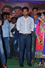 Son Of Sathyamurthy Movie Success Meet at Vizag